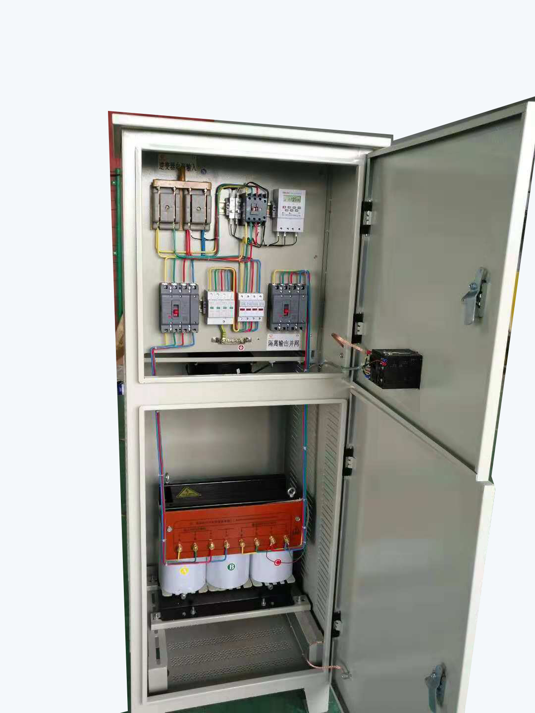 光伏隔离柜-1