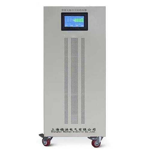 ZBW智能无触点交流稳压器